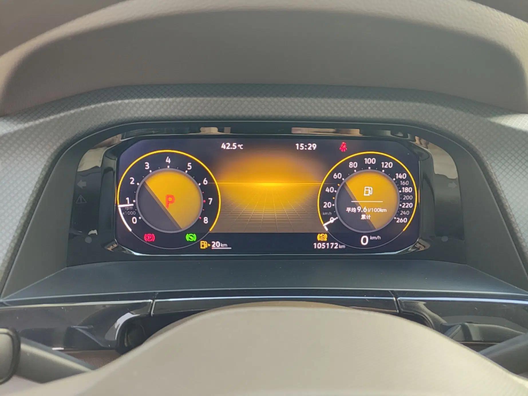 Volkswagen Viloran 2024 330TSI Business Edition — миниатюра 14