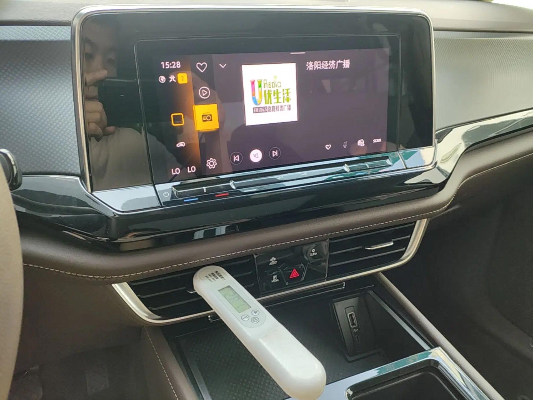 Volkswagen Viloran 2024 330TSI Business Edition — миниатюра 15