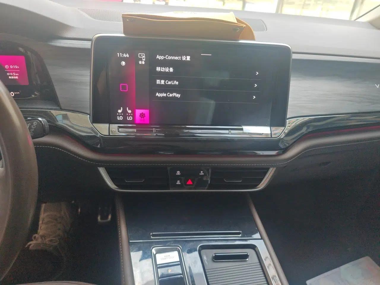 Volkswagen Viloran 2023 Revised Version 380TSI Luxury Edition — миниатюра 13