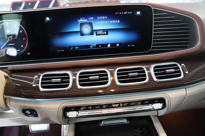 2022 Maybach GLS 480 4MATIC — миниатюра 11