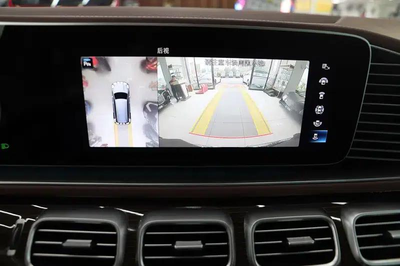 2022 Maybach GLS 480 4MATIC — миниатюра 7