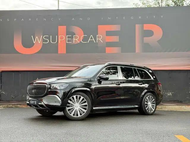 2022 Maybach GLS 480 4MATIC