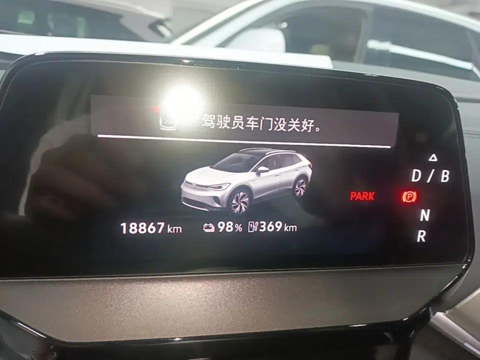 Volkswagen ID.4 CROZZ 2025 Pure Edition — миниатюра 14