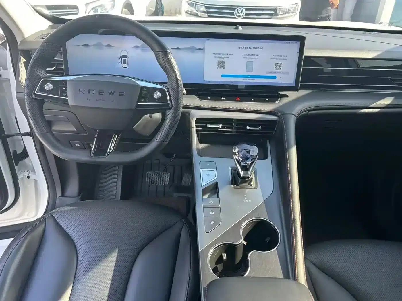 Roewe RX5 2023 1.5T Luxury Sliding Screen Edition — миниатюра 5