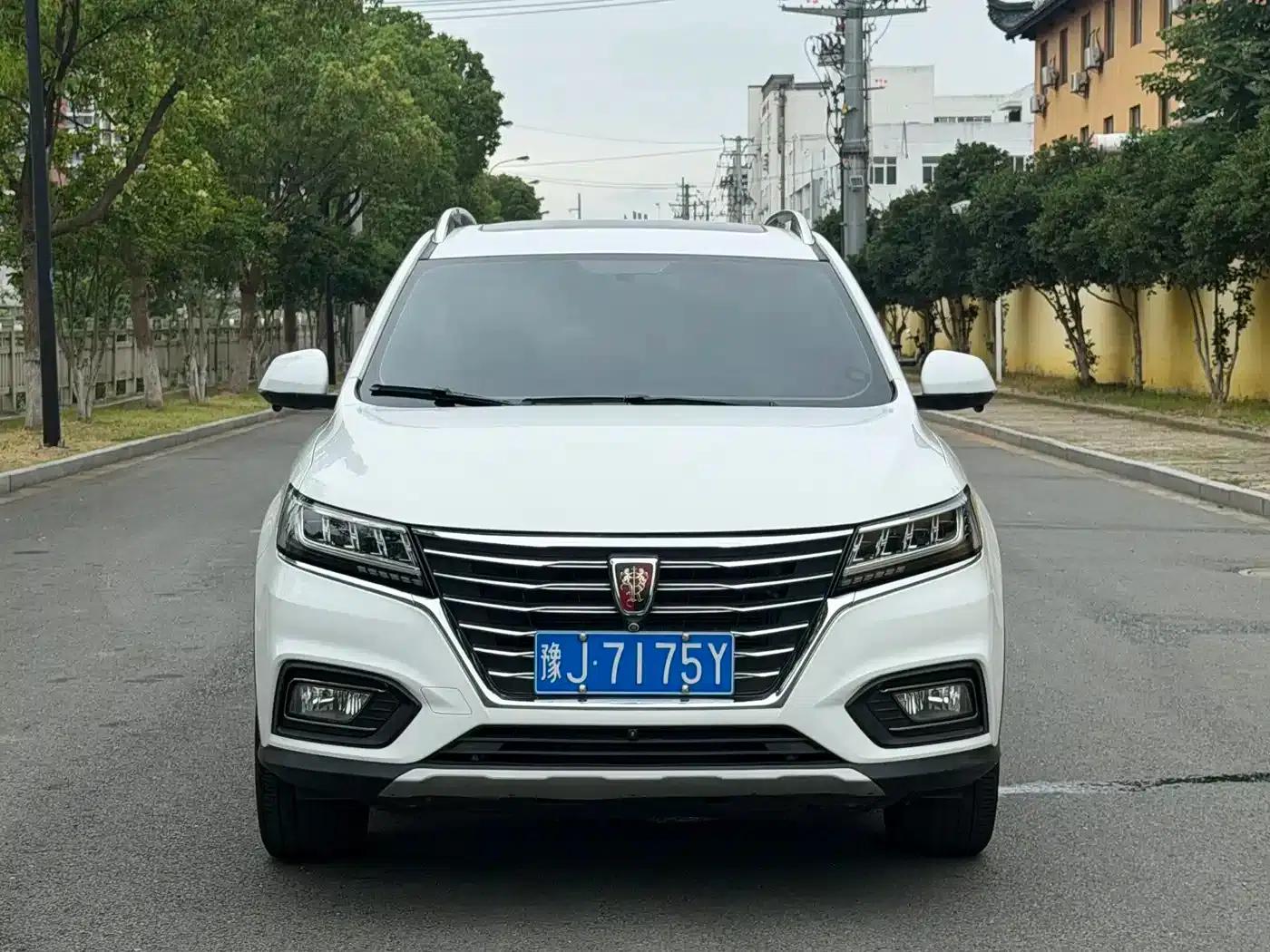 Roewe RX5 2020 20T Automatic 4G Connected Super Flagship Edition — миниатюра 2