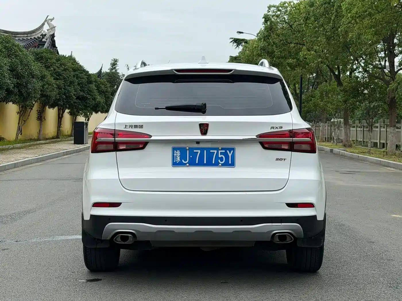 Roewe RX5 2020 20T Automatic 4G Connected Super Flagship Edition — миниатюра 7
