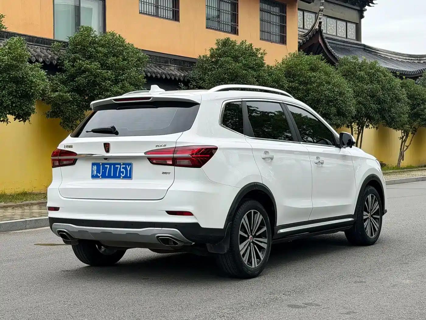 Roewe RX5 2020 20T Automatic 4G Connected Super Flagship Edition — миниатюра 8