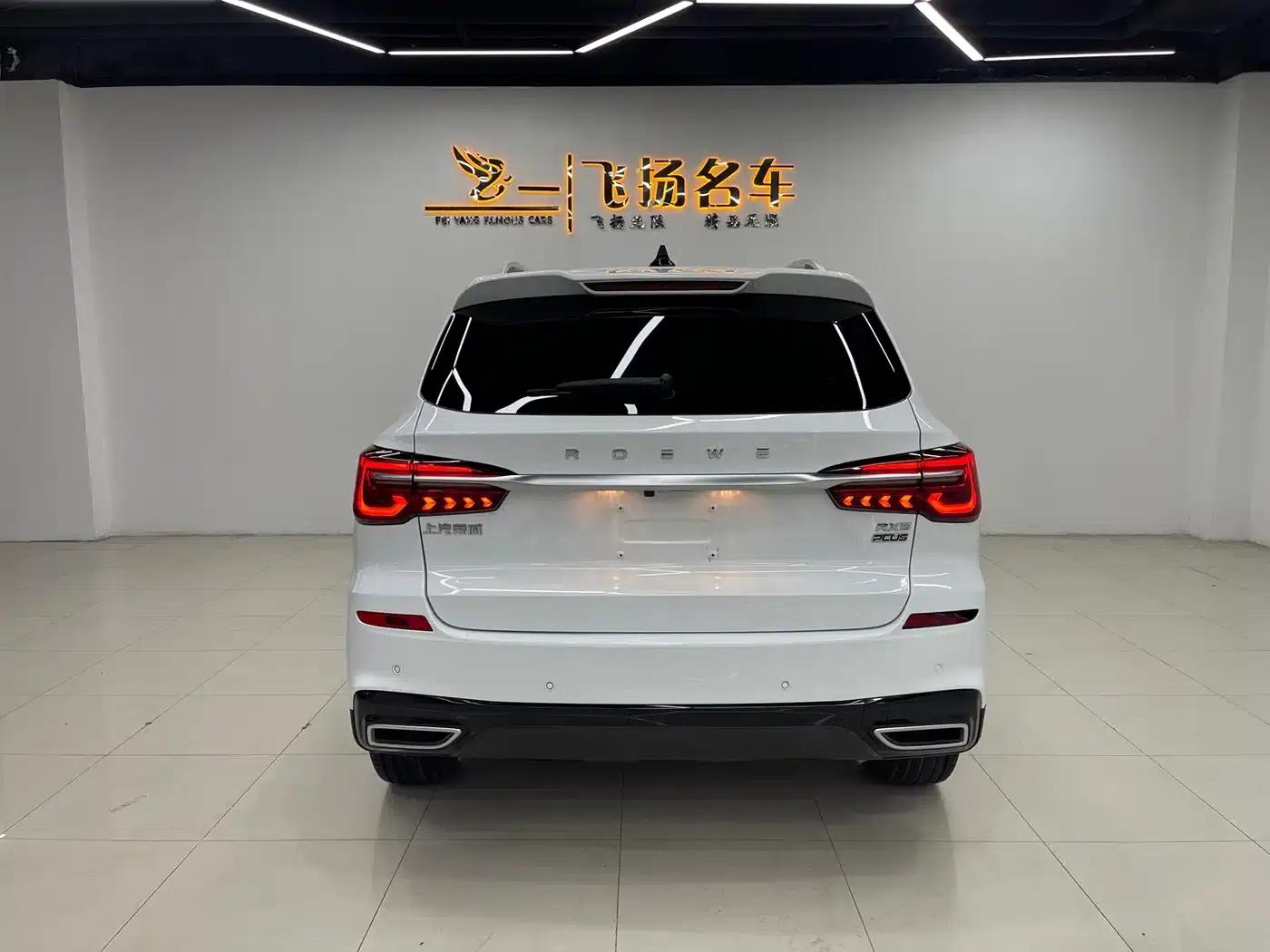 Roewe RX5 2025 PLUS 330TGI Automatic Trendsetting Smart Edition — миниатюра 15