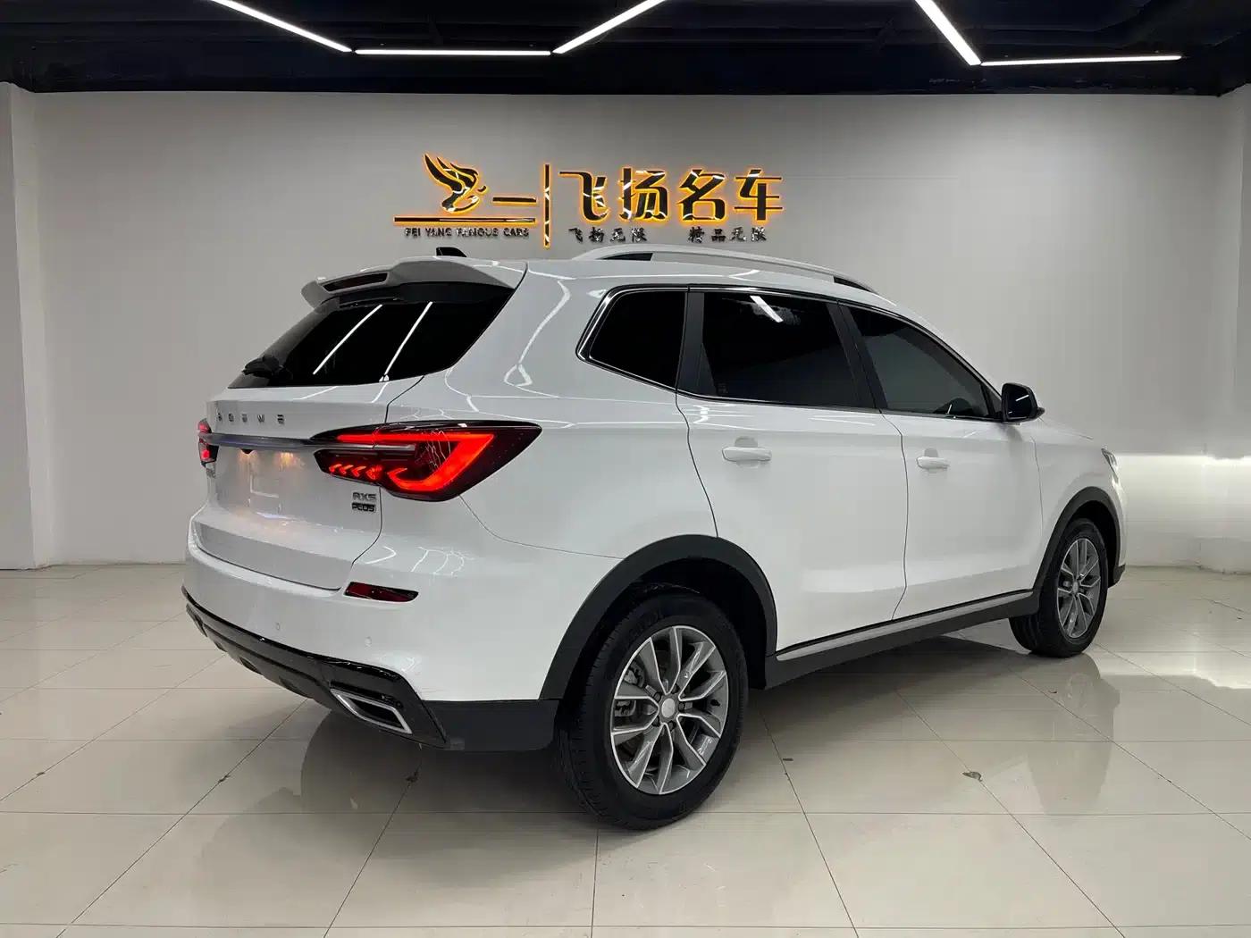 Roewe RX5 2025 PLUS 330TGI Automatic Trendsetting Smart Edition — миниатюра 16