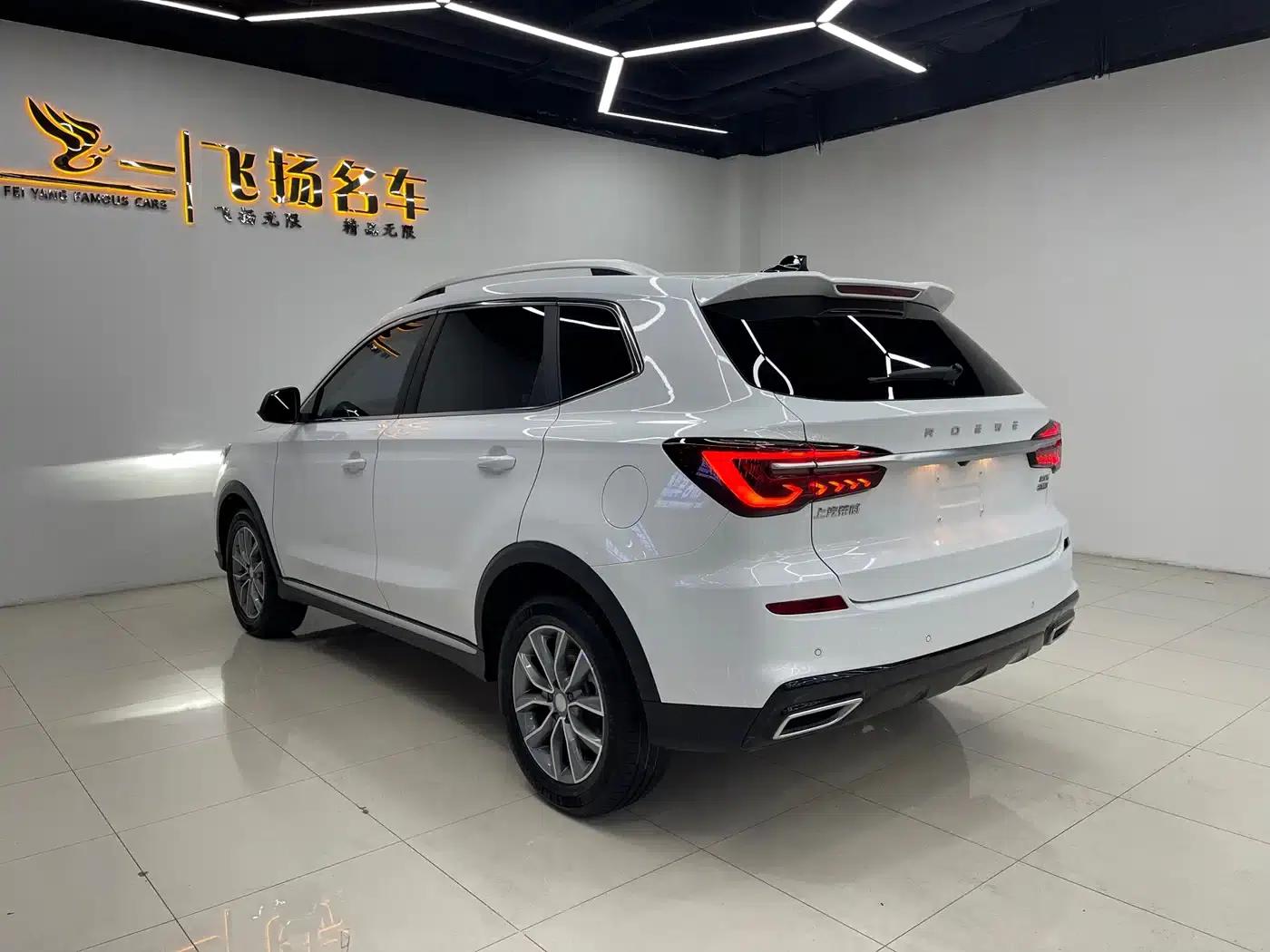 Roewe RX5 2025 PLUS 330TGI Automatic Trendsetting Smart Edition — миниатюра 17