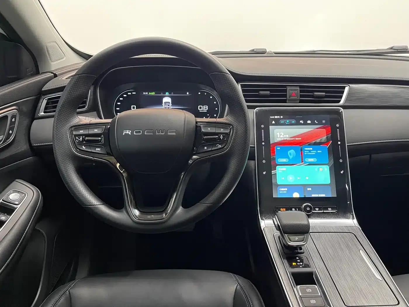 Roewe RX5 2025 PLUS 330TGI Automatic Trendsetting Smart Edition — миниатюра 5