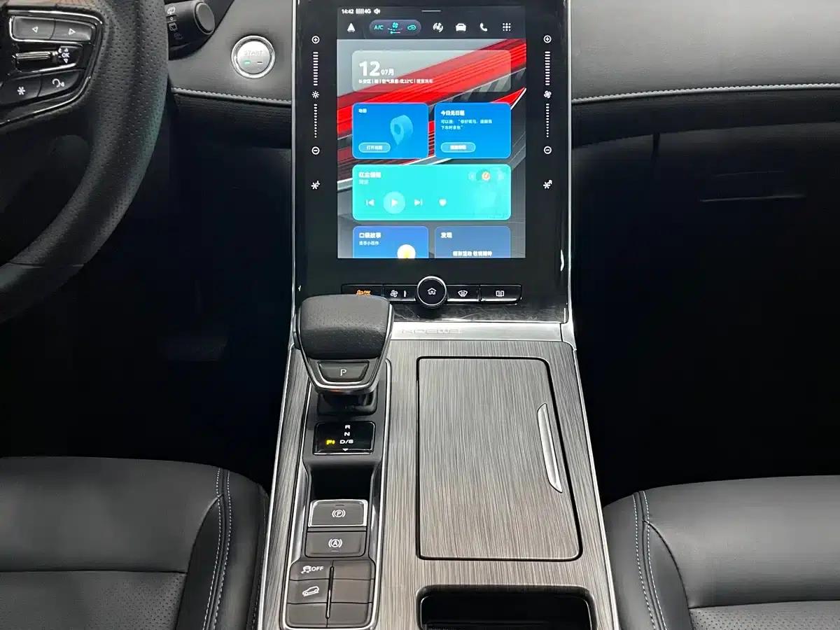 Roewe RX5 2025 PLUS 330TGI Automatic Trendsetting Smart Edition — миниатюра 7