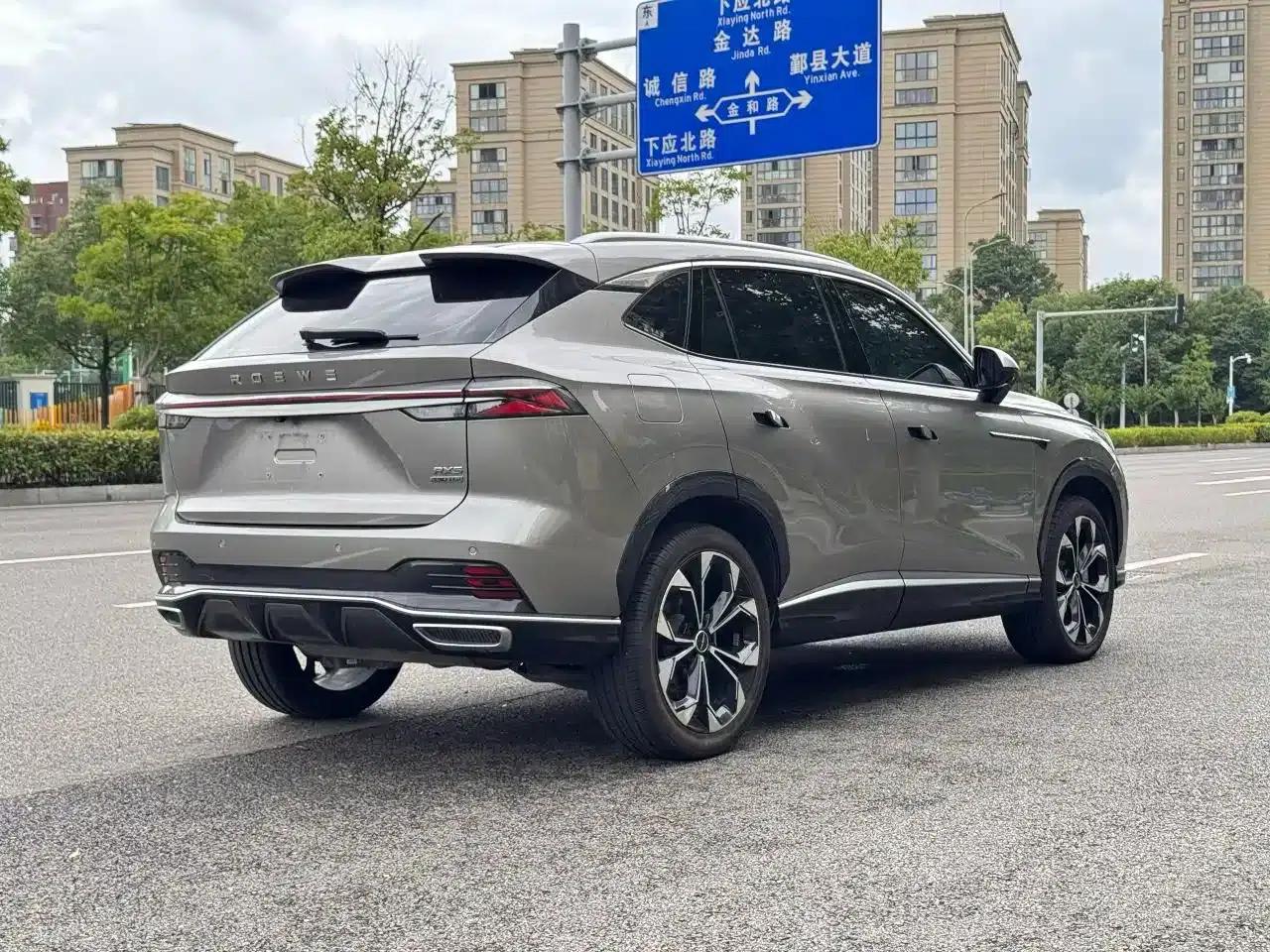 Roewe RX5 2023 1.5T Luxury Sliding Screen Edition — миниатюра 4
