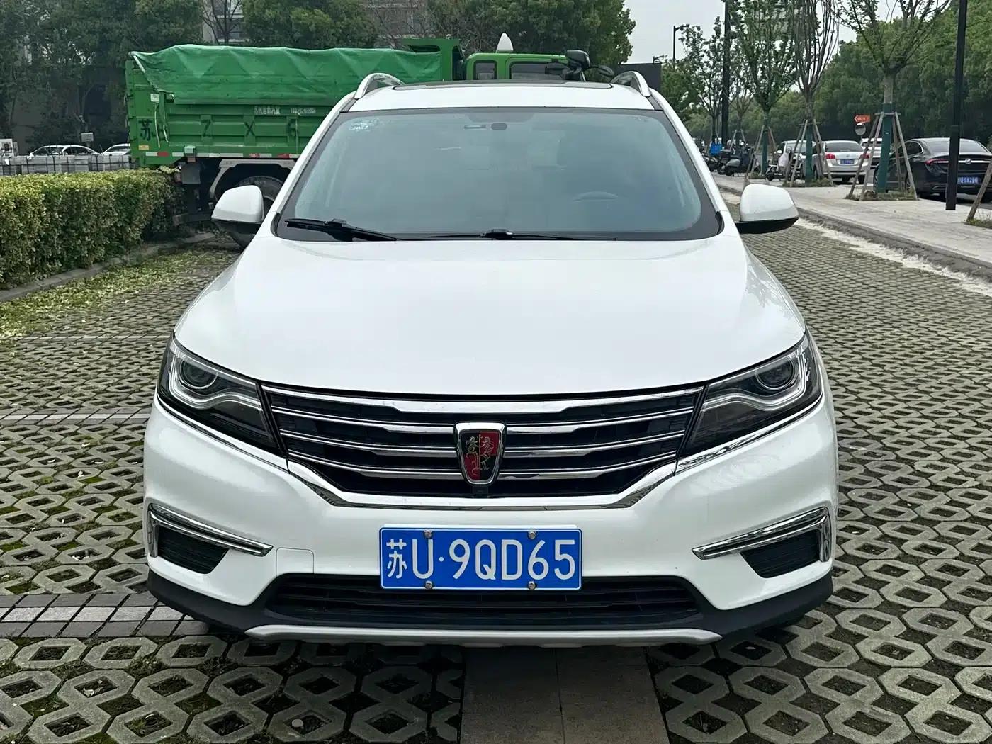 Roewe RX5 2016 20T Two-Wheel Drive Automatic Flagship Edition — миниатюра 2