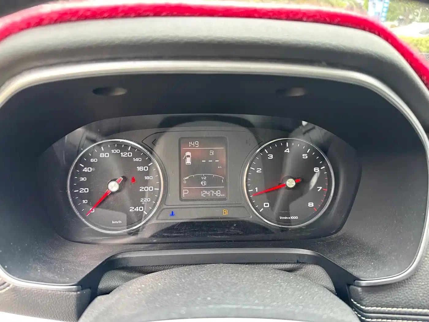 Roewe RX5 2016 20T Two-Wheel Drive Automatic Flagship Edition — миниатюра 14