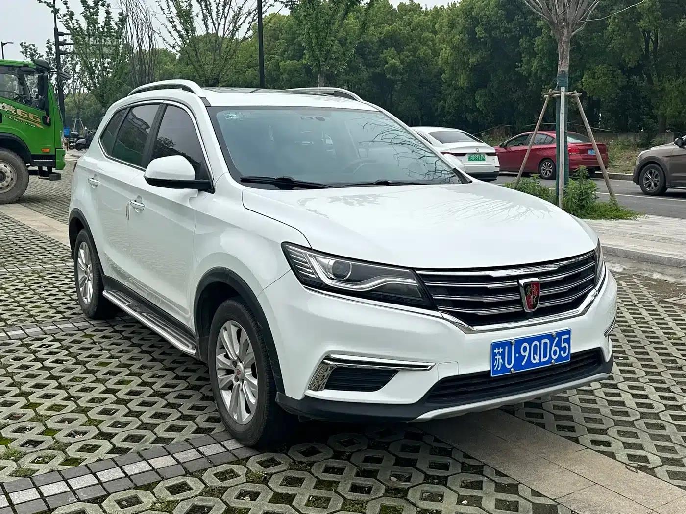 Roewe RX5 2016 20T Two-Wheel Drive Automatic Flagship Edition — миниатюра 3