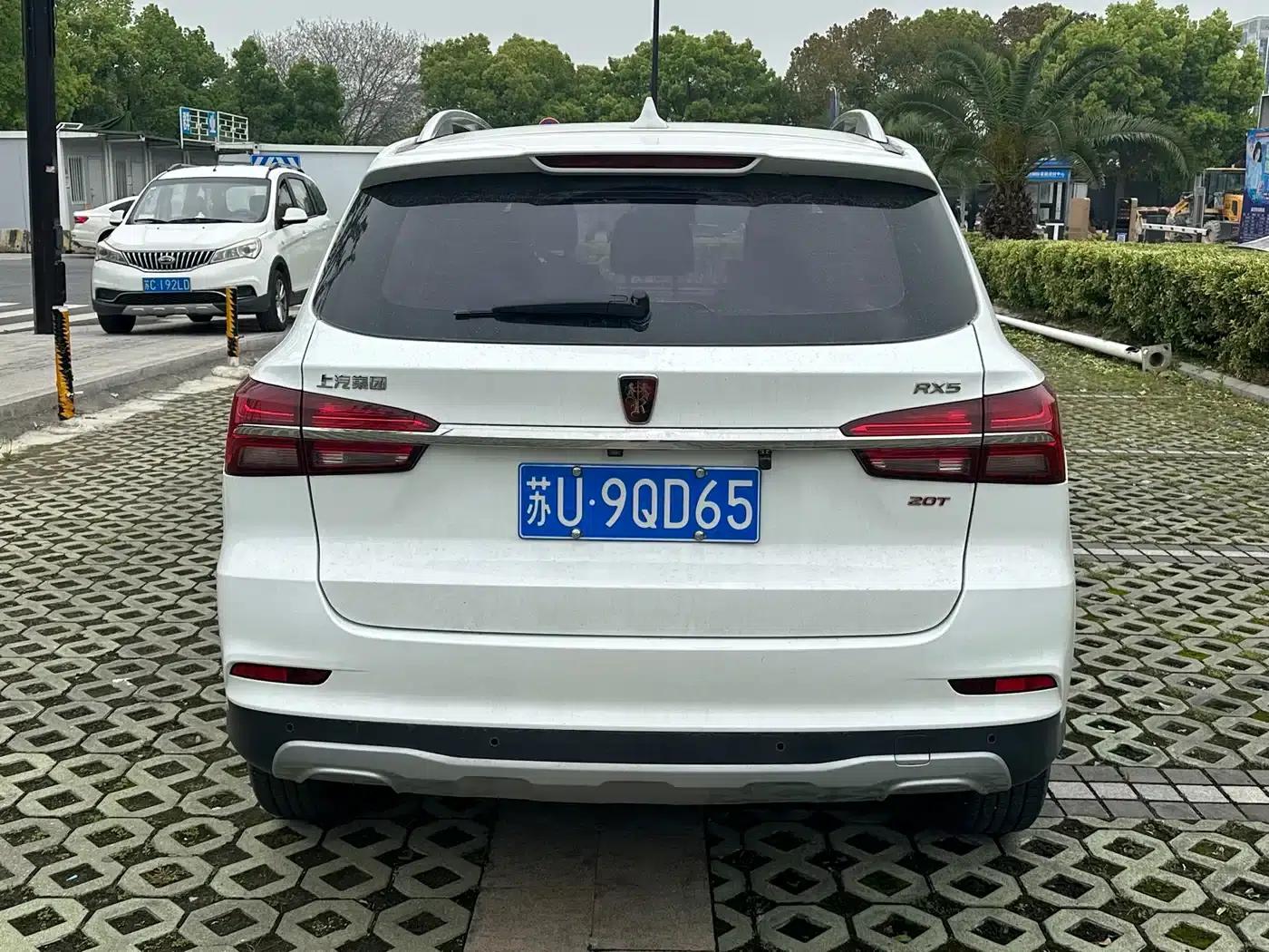 Roewe RX5 2016 20T Two-Wheel Drive Automatic Flagship Edition — миниатюра 5