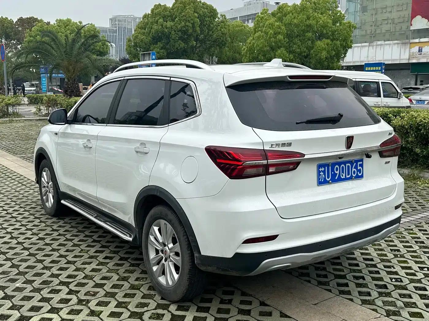 Roewe RX5 2016 20T Two-Wheel Drive Automatic Flagship Edition — миниатюра 6
