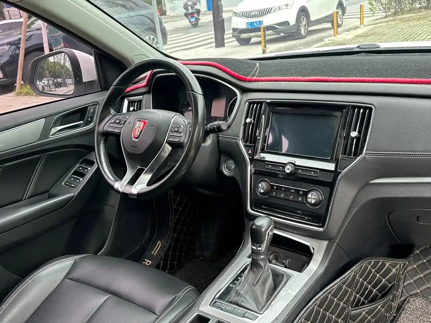 Roewe RX5 2016 20T Two-Wheel Drive Automatic Flagship Edition — миниатюра 9