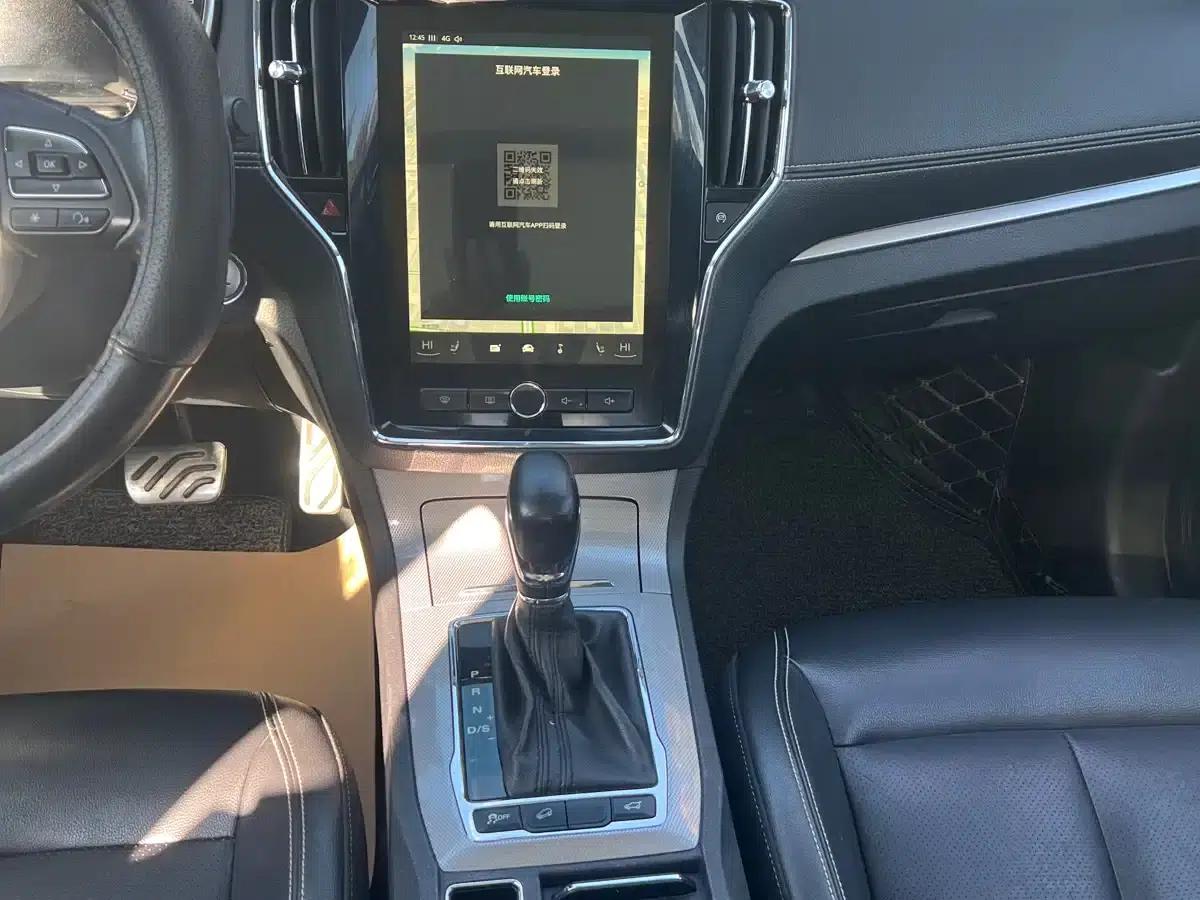 Roewe RX5 2016 30T 2WD Automatic Internet Smart Edition — миниатюра 10
