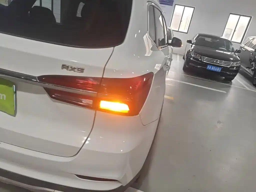 Roewe RX5 2016 20T Two-Wheel Drive Automatic Flagship Edition — миниатюра 8