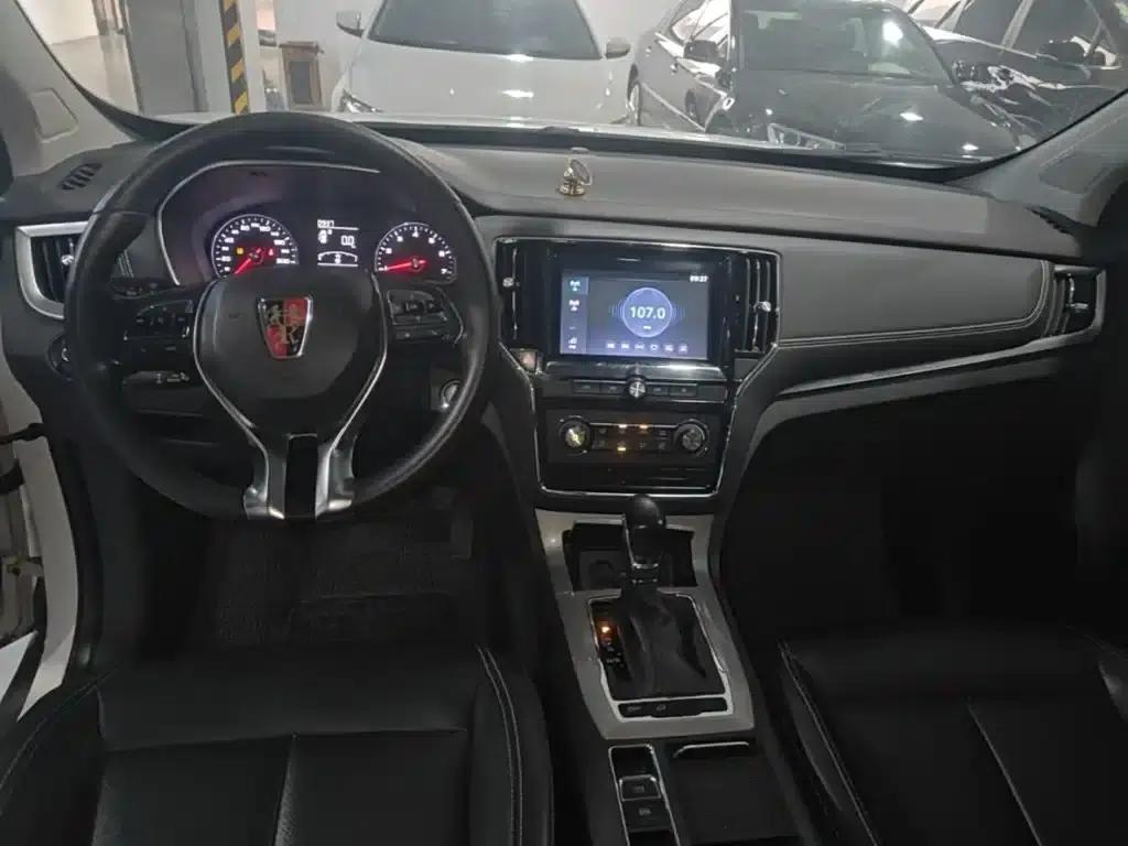 Roewe RX5 2016 20T Two-Wheel Drive Automatic Flagship Edition — миниатюра 10
