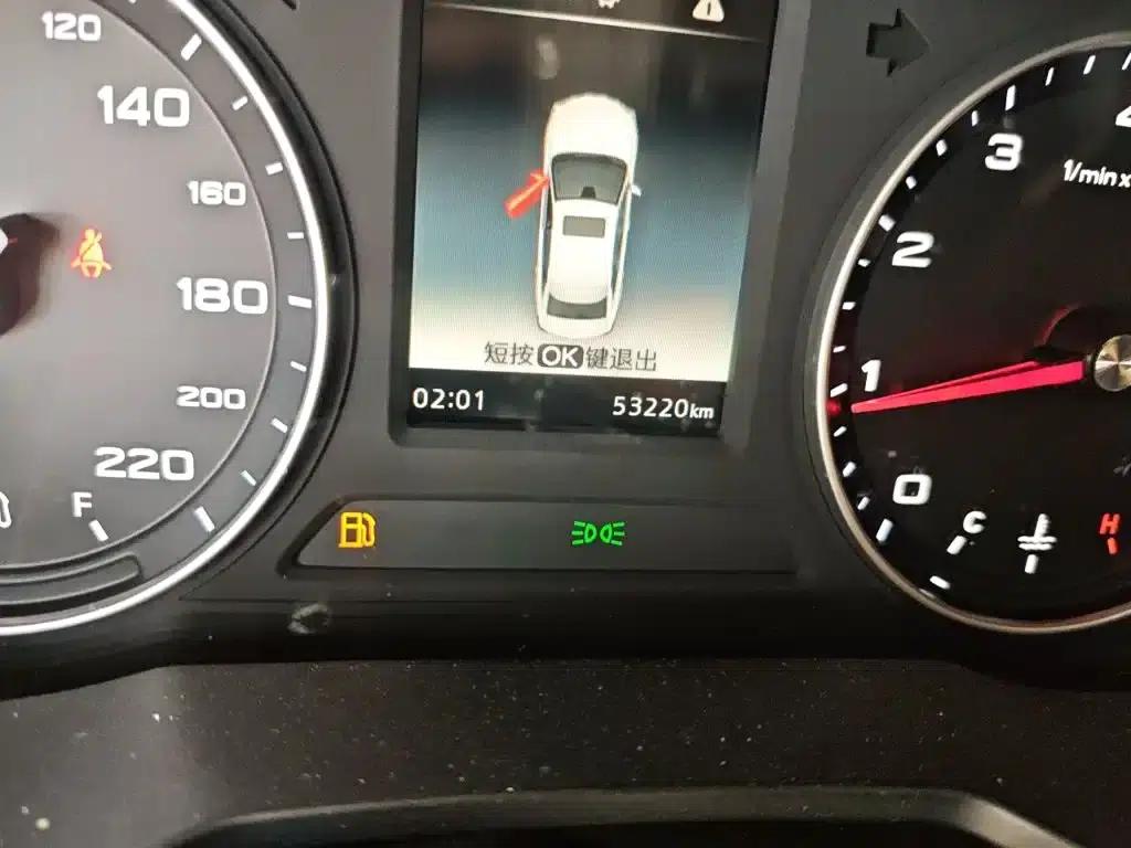 Roewe i5 2020 1.5L Manual 4G Connected Leading Edition — миниатюра 8