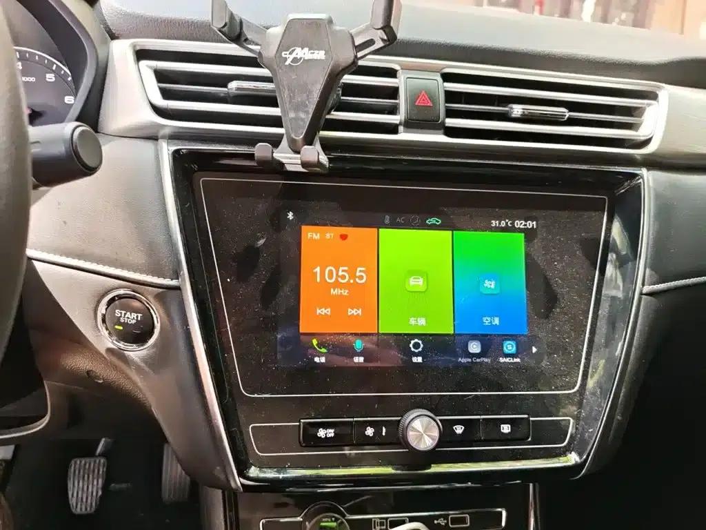 Roewe i5 2020 1.5L Manual 4G Connected Leading Edition — миниатюра 9