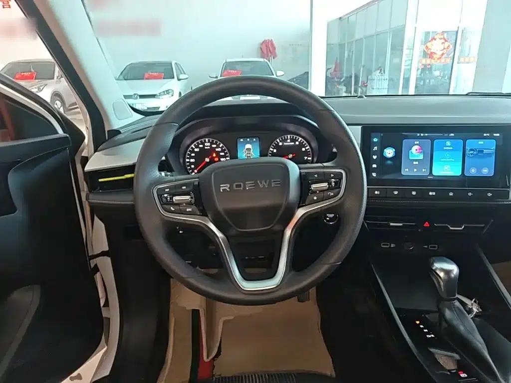 Roewe i5 2021 1.5L CVT Platinum Edition — миниатюра 11