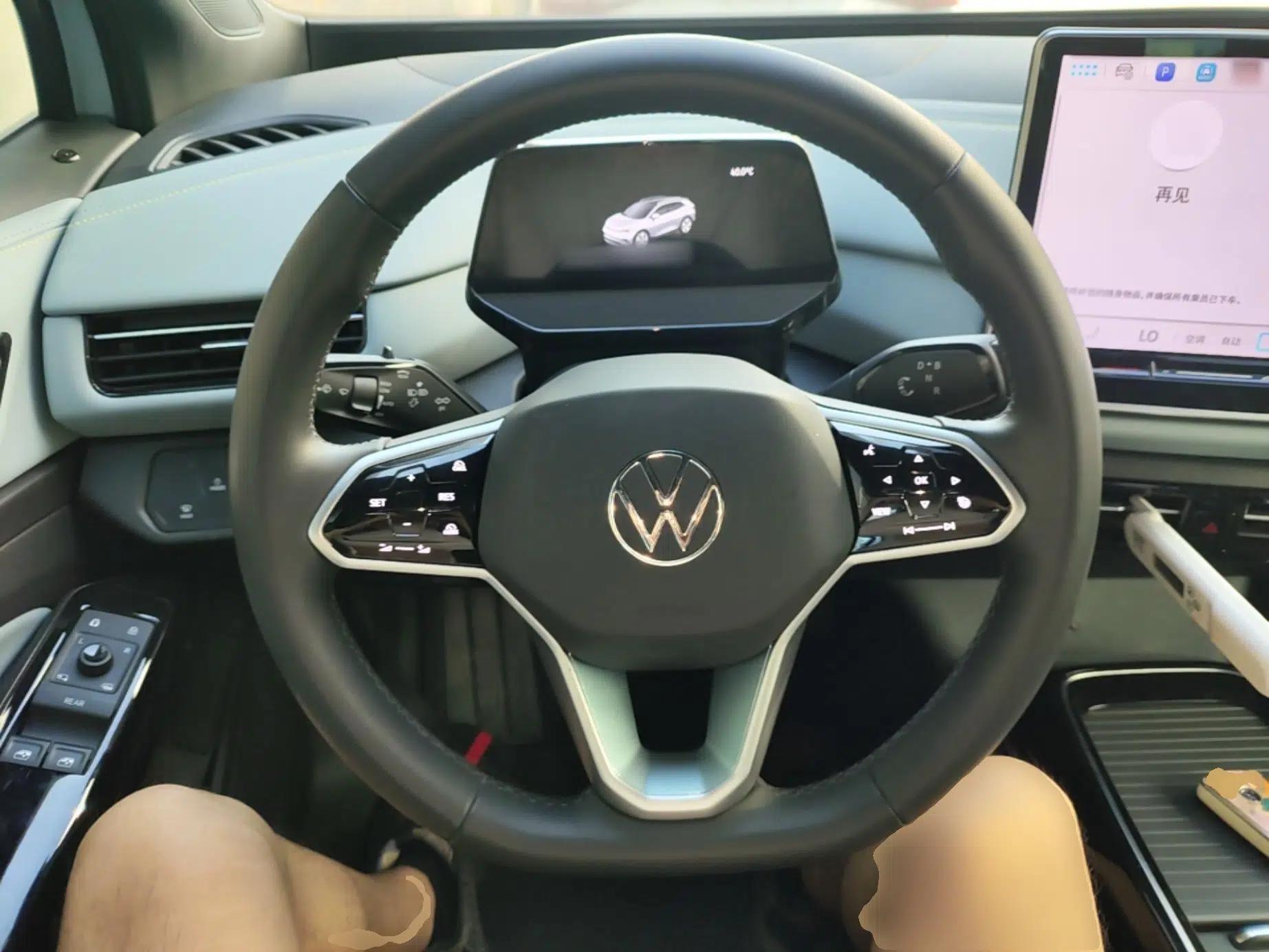 Volkswagen ID.4 X 2025 Smart Version Pure & Intelligent Enjoyment Edition — миниатюра 13