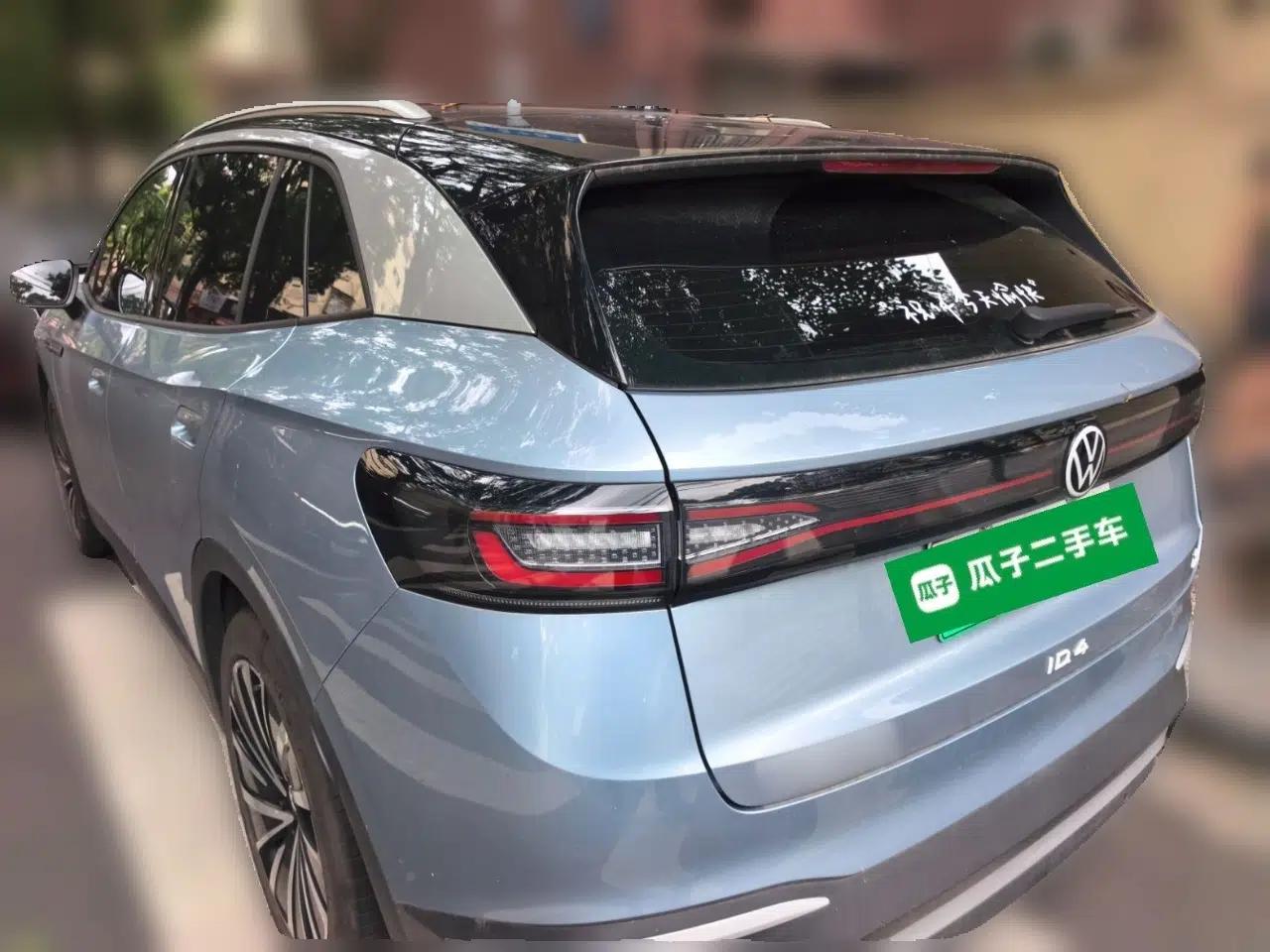 Volkswagen ID.4 X 2023 Upgraded Model Pure Long-Range Version — миниатюра 4