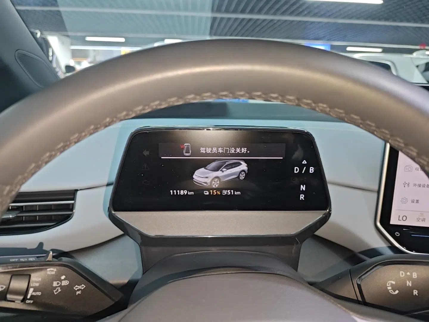Volkswagen ID.4 X 2025 Smart Version Pure & Intelligent Enjoyment Edition — миниатюра 19