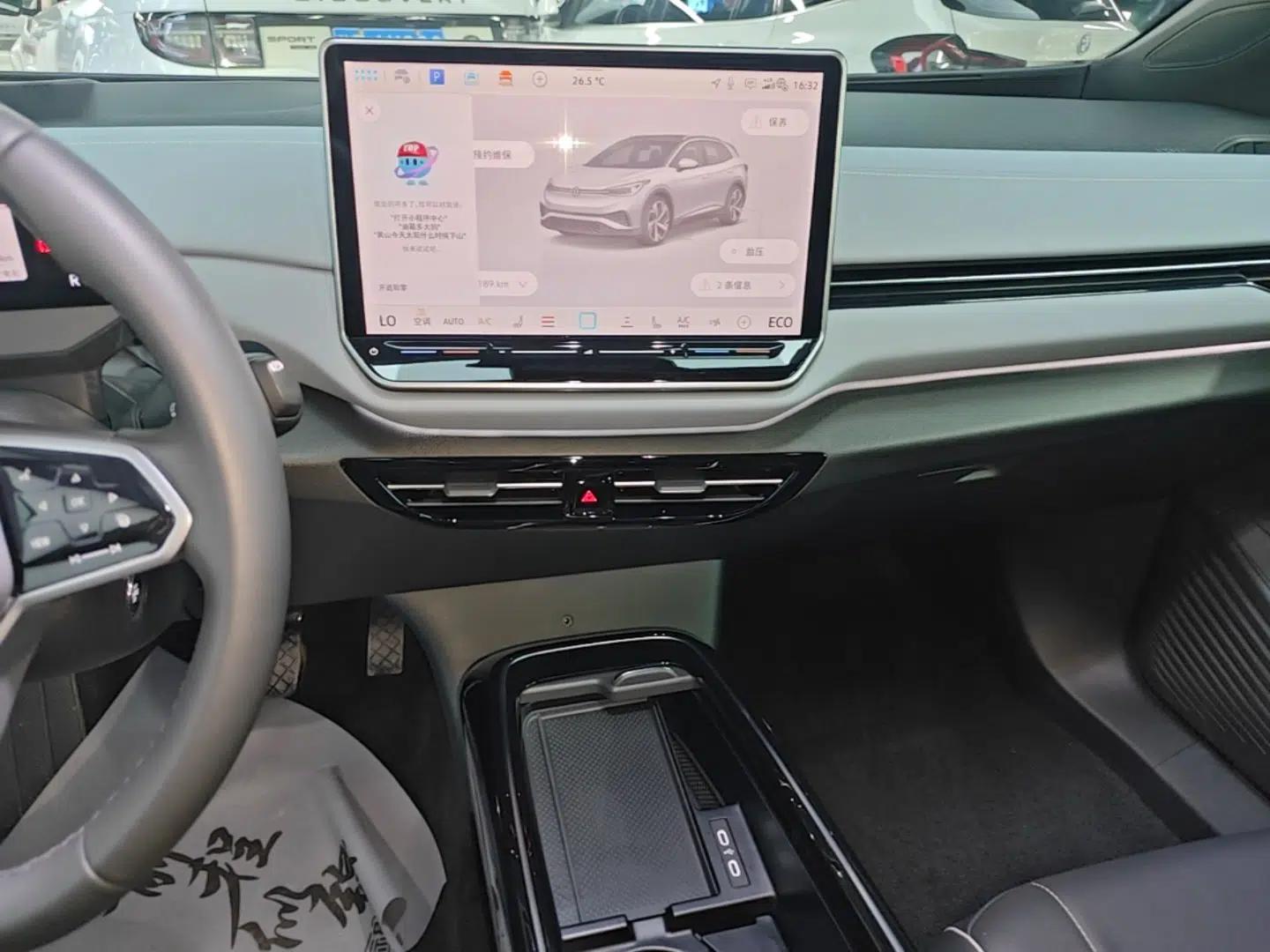 Volkswagen ID.4 X 2025 Smart Version Pure & Intelligent Enjoyment Edition — миниатюра 20