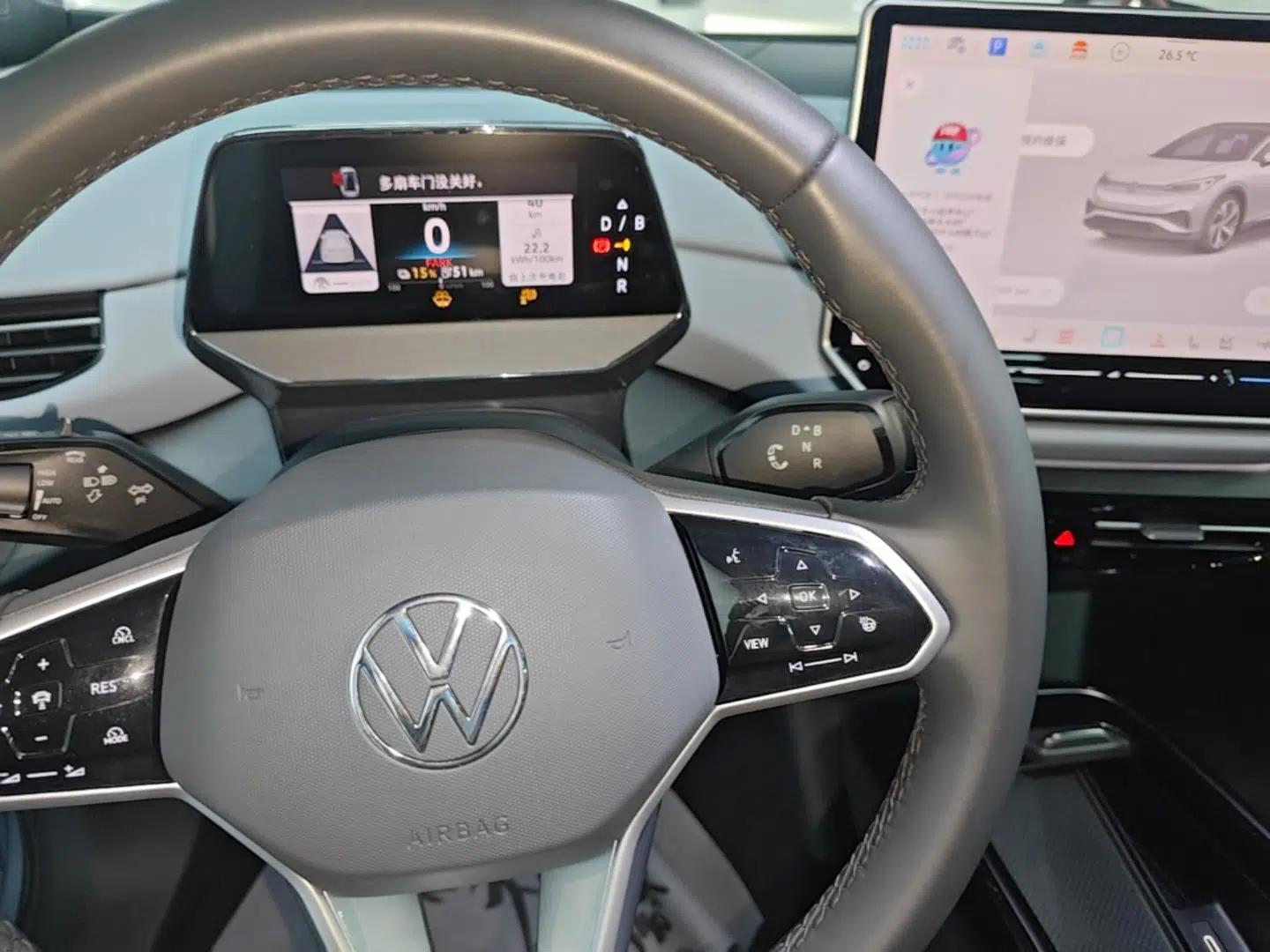 Volkswagen ID.4 X 2025 Smart Version Pure & Intelligent Enjoyment Edition — миниатюра 21