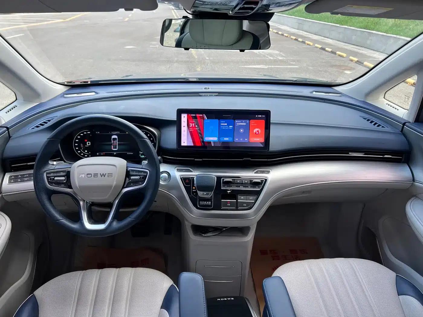 Roewe iMAX8 2021 400TGI Supreme Series Premium Edition — миниатюра 3