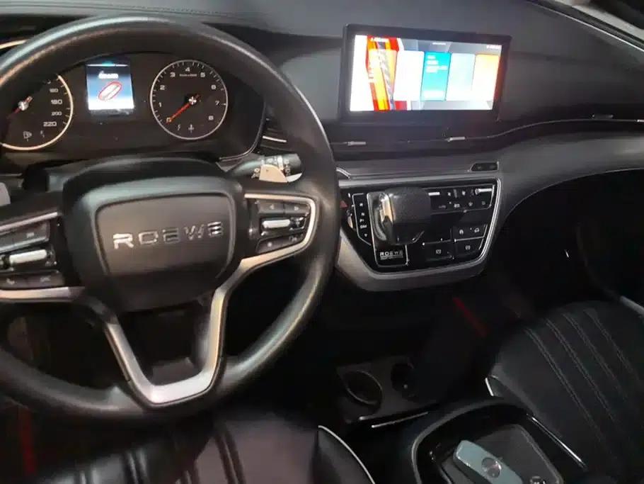 Roewe iMAX8 2022 400TGI Flagship Edition — миниатюра 12
