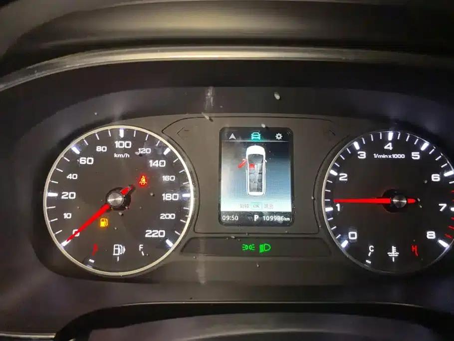 Roewe iMAX8 2022 400TGI Flagship Edition — миниатюра 14