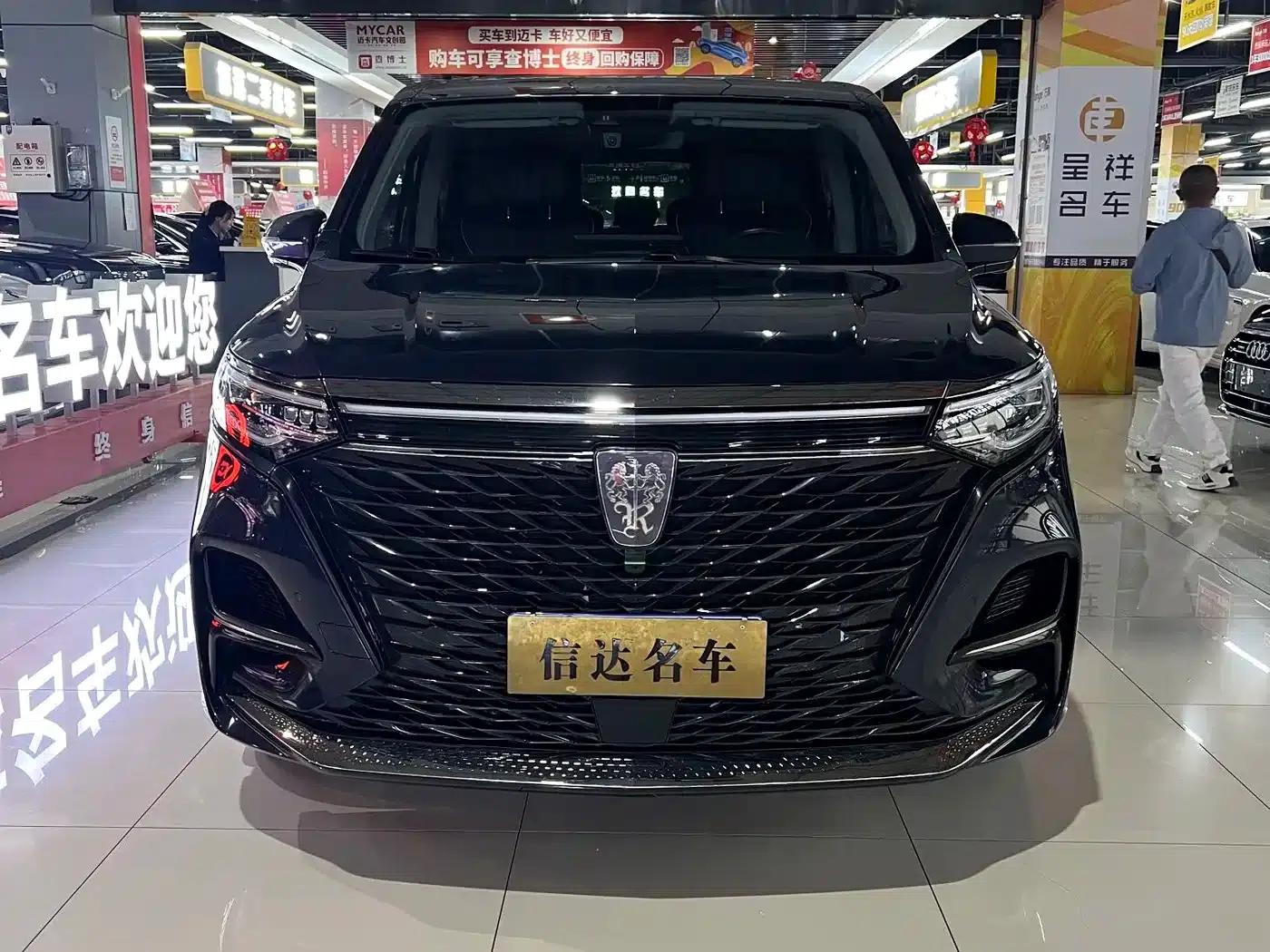 Roewe iMAX8 2021 400TGI Supreme Series Premium Edition — миниатюра 2