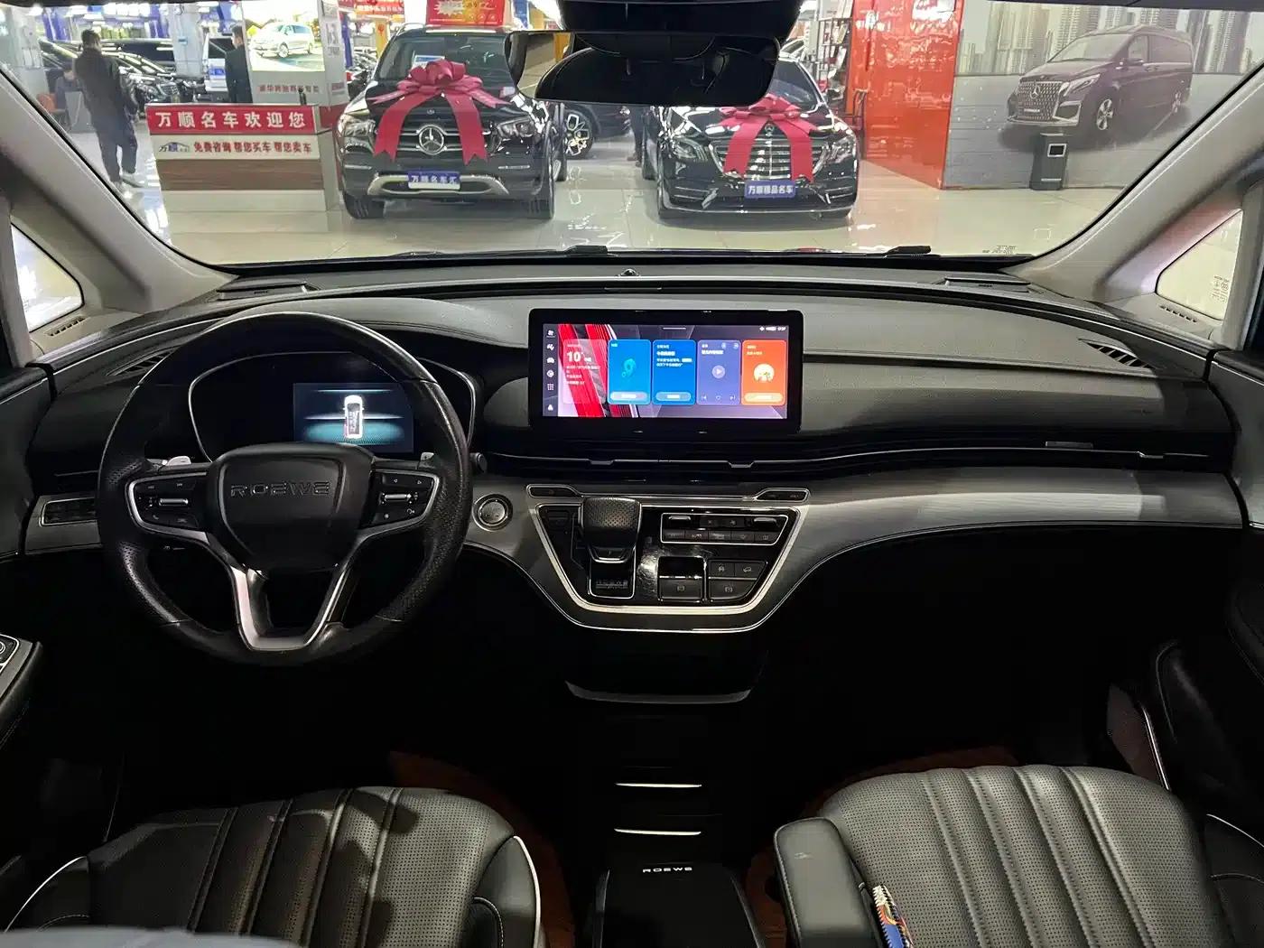 Roewe iMAX8 2021 400TGI Supreme Series Premium Edition — миниатюра 15