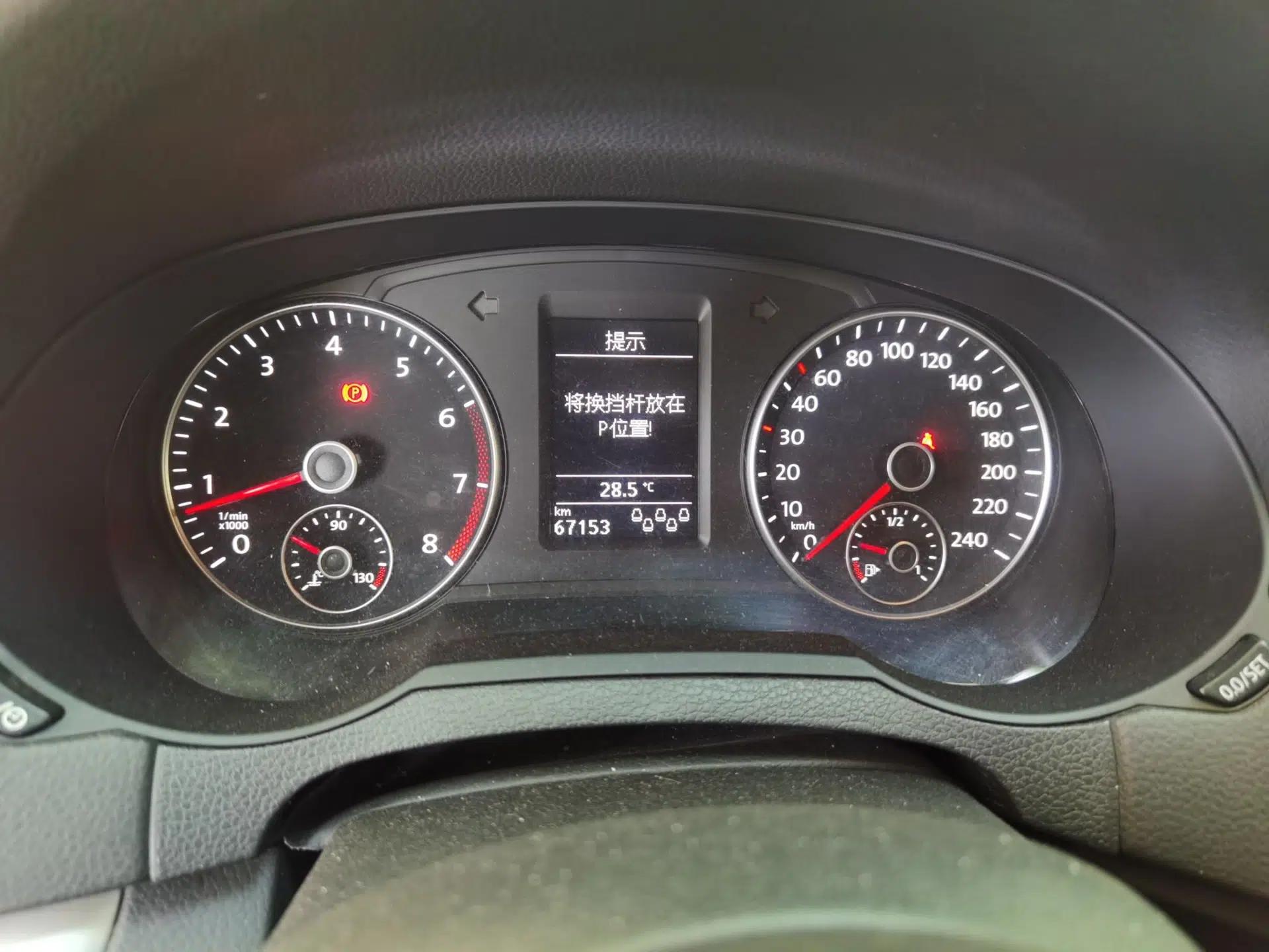 Volkswagen Sharan 2018 Revised Version 380TSI Comfort Edition 7-Seater — миниатюра 11