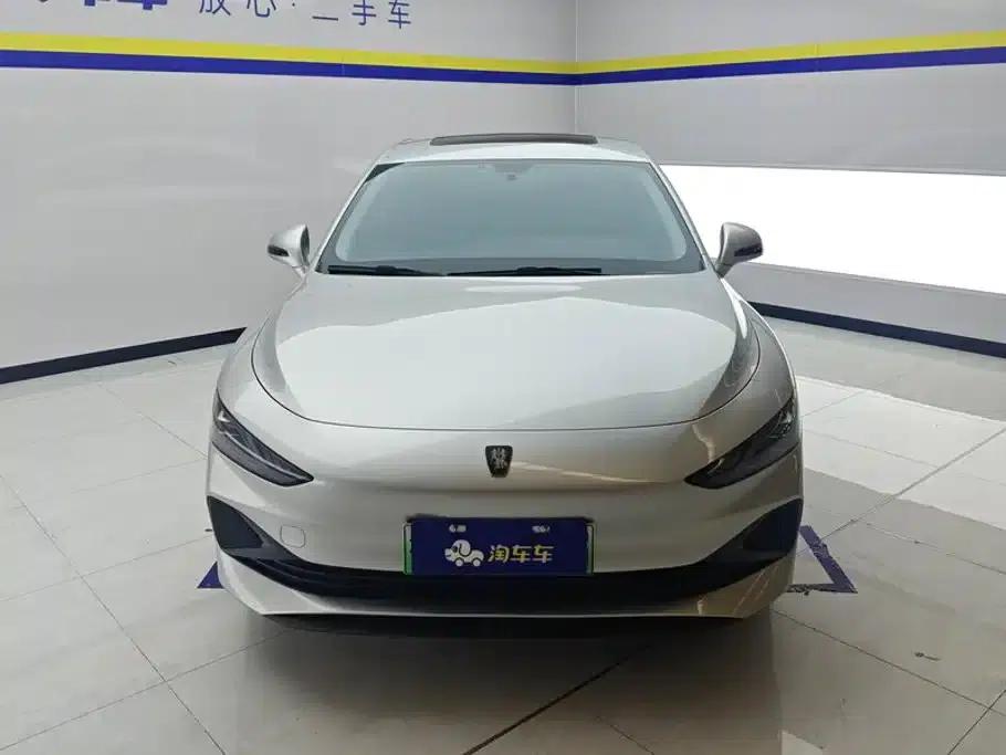 Roewe D7 2025 DMH 125km World Champion Edition — миниатюра 2