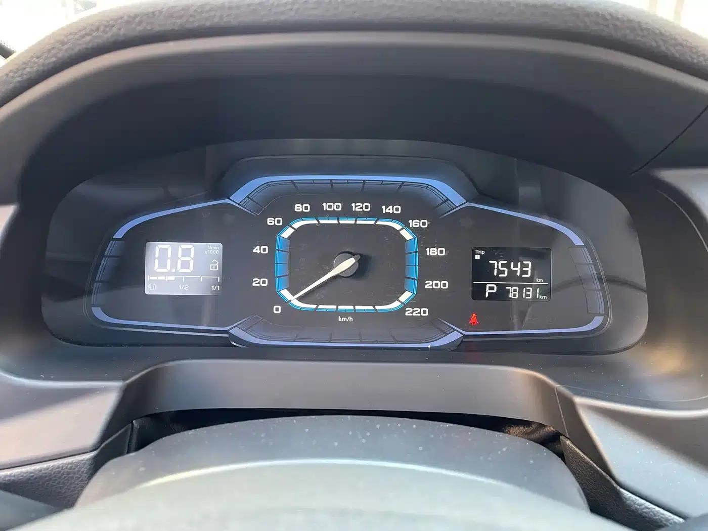 Roewe 360 2015 1.5L Automatic Deluxe Edition — миниатюра 11