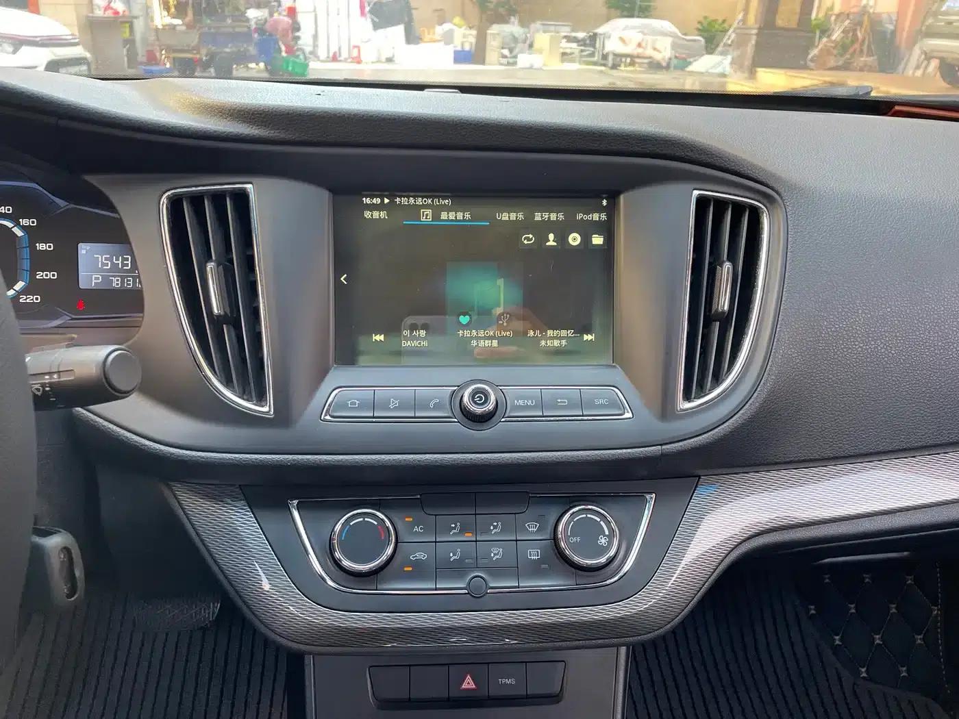 Roewe 360 2015 1.5L Automatic Deluxe Edition — миниатюра 12