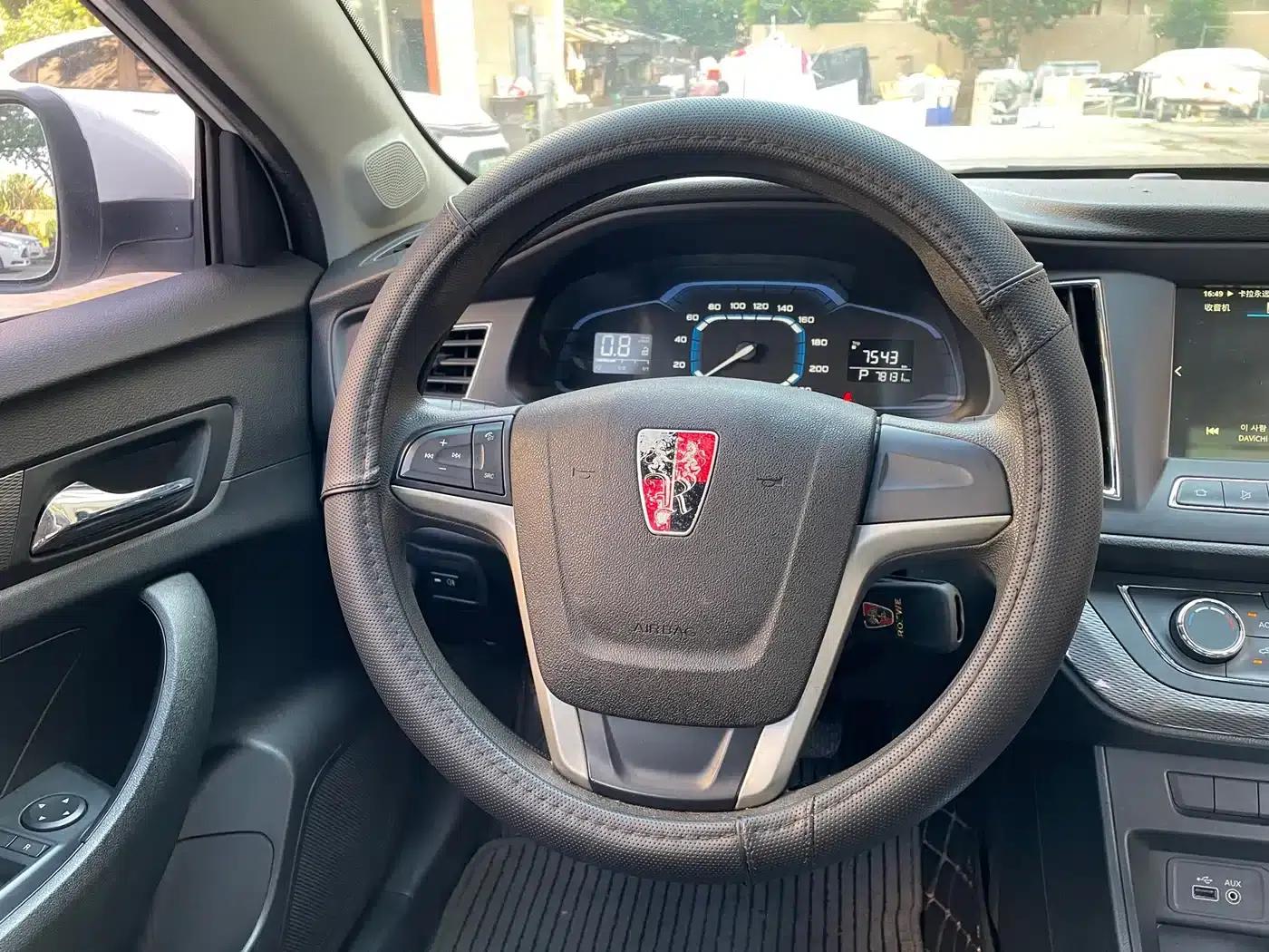 Roewe 360 2015 1.5L Automatic Deluxe Edition — миниатюра 10