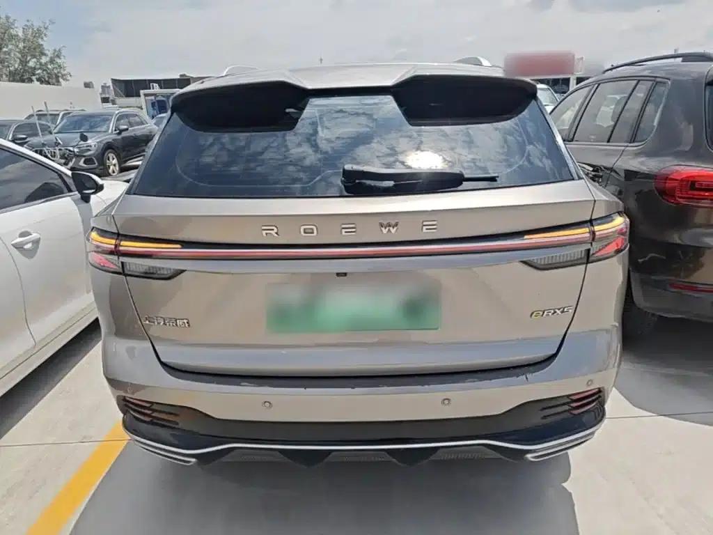 Roewe RX5 New Energy 2023 eRX5 Super Hybrid Comfort Edition — миниатюра 6