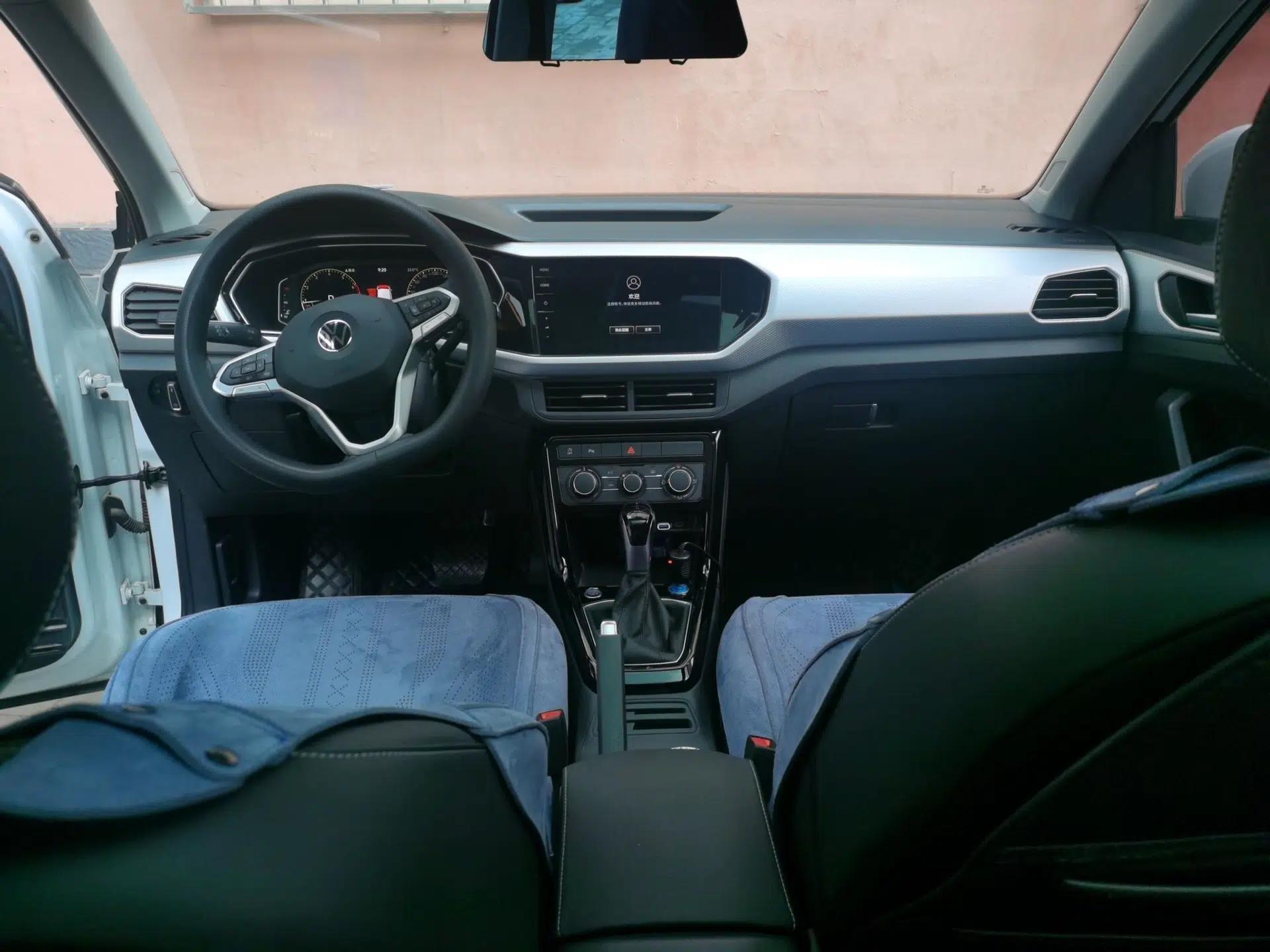 Volkswagen Tacqua 2021 1.5L Automatic Yue Zhi Lian Edition — миниатюра 6