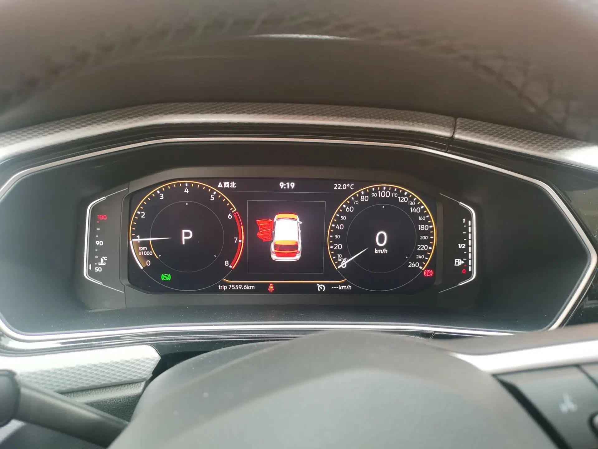 Volkswagen Tacqua 2021 1.5L Automatic Yue Zhi Lian Edition — миниатюра 8