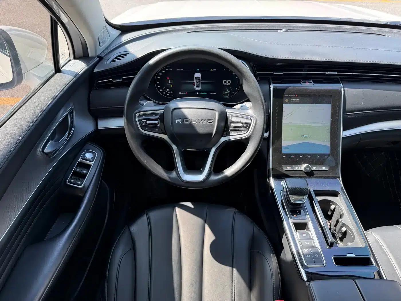 Roewe RX5 MAX 2021 Supreme Series 400TGI Automatic Luxury Cockpit Edition — миниатюра 15