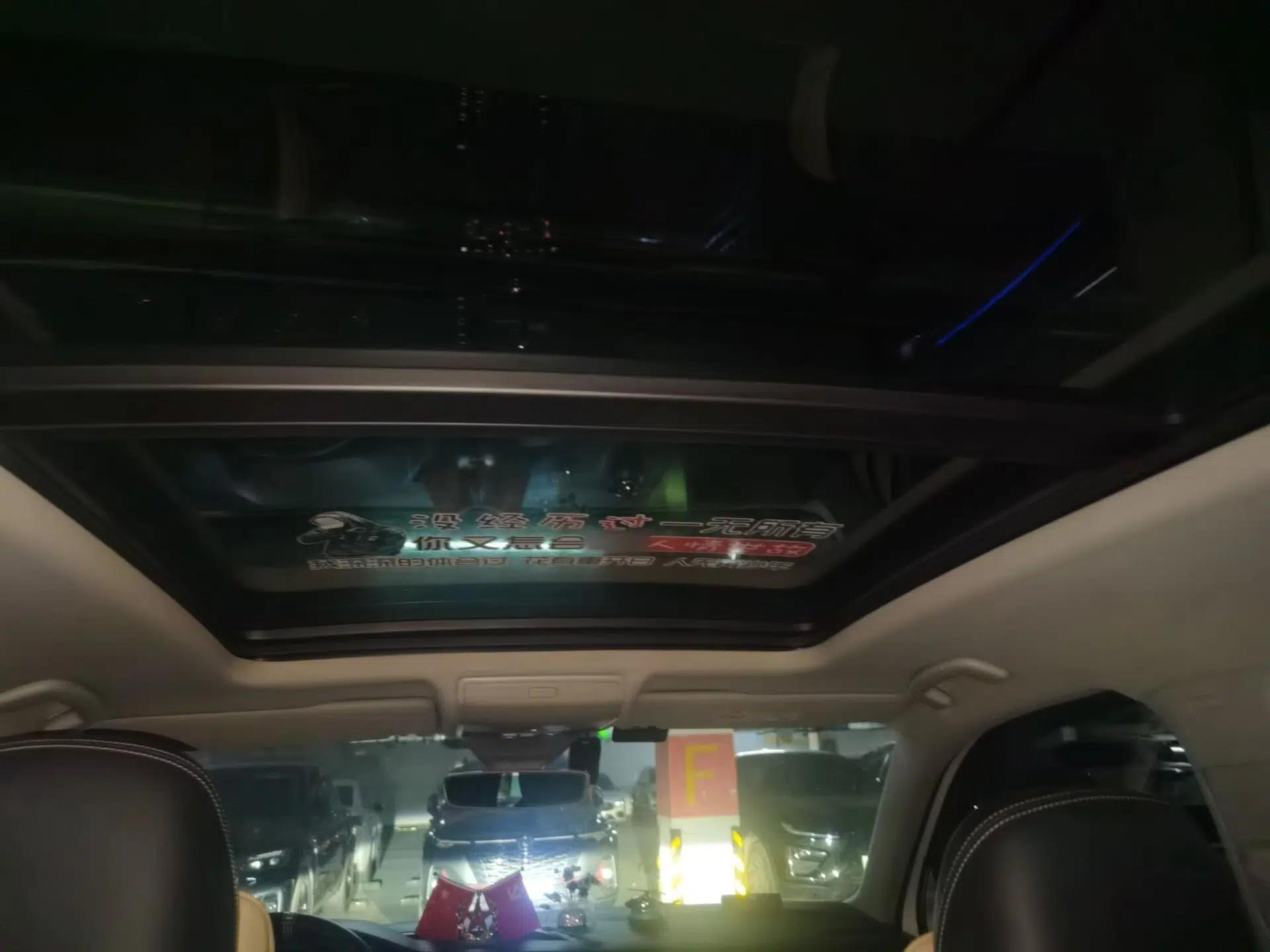 Volkswagen Tiguan L New Energy 2019 430 PHEV Hybrid Flagship Model — миниатюра 18