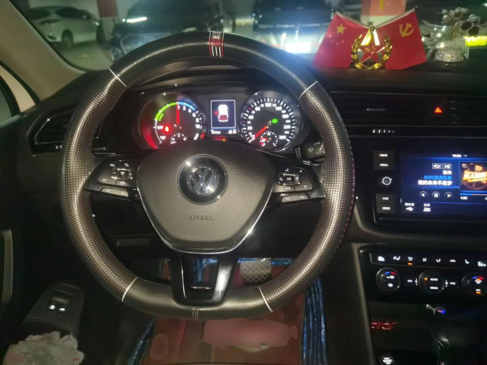 Volkswagen Tiguan L New Energy 2019 430 PHEV Hybrid Flagship Model — миниатюра 10